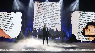 Pamięć o wojnie jest w naszym sercu. Koncert-requiem „Co trzeci” obejrzeli mieszkańcy Grodzieńszczyzny 