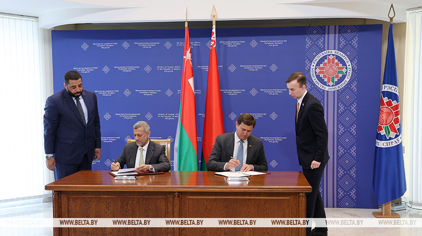 Białoruś i Oman utworzyły wspólny komitet ds. współpracy i inwestycji