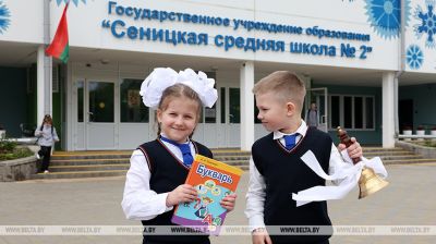 Zajęcia w szkołach na Białorusi dobiegają końca