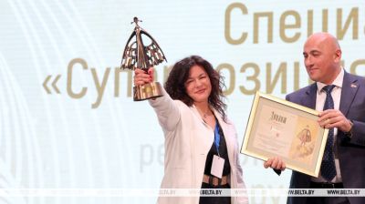  Rekordy, zwycięstwa i emocje. W Homlu odbyła się ceremonia wręczenia nagród konkursu „Złota Litera” 
 