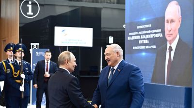  Łukaszenka     wraz z innymi liderami bierze     udział     w EUG  