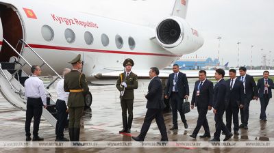 Zakończyły się wizyty szefów delegacji uczestniczących w szczycie EUG 
