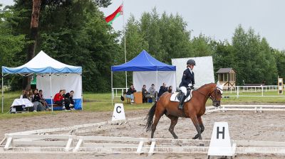 W Homlu odbywają się Olimpijskie Dni Młodzieży i Otwarte Zawody Republiki 