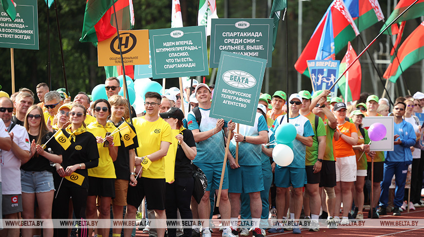 Spartakiada białoruskich mediów odbyła się w „Stajkach” 