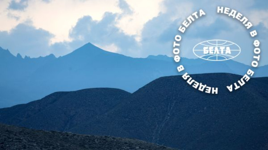 Grzbiet Kyungei Ala-Too 