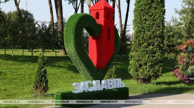 20 września Zasławl będzie gospodarzem regionalnego święta „Dażynki”. Jak miasto przygotowuje się do uroczystości 