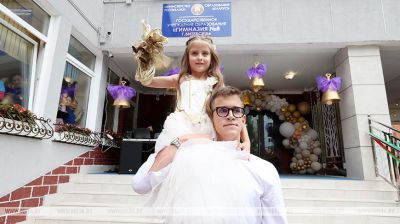 Pierwszy dzwonek zabrzmiał dla 100 pierwszoklasistów gimnazjum nr 8 w Witebsku 