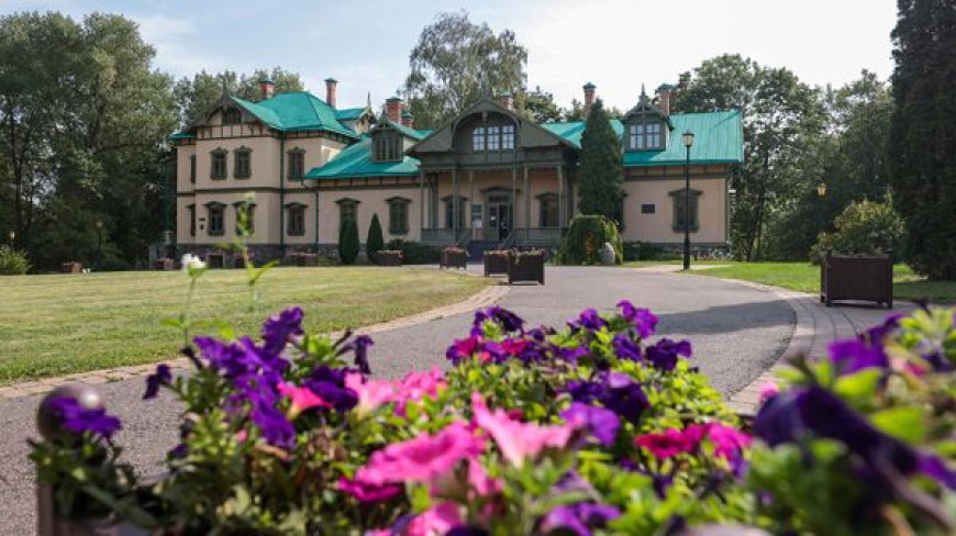 Mińsk. Park Łoszycki 