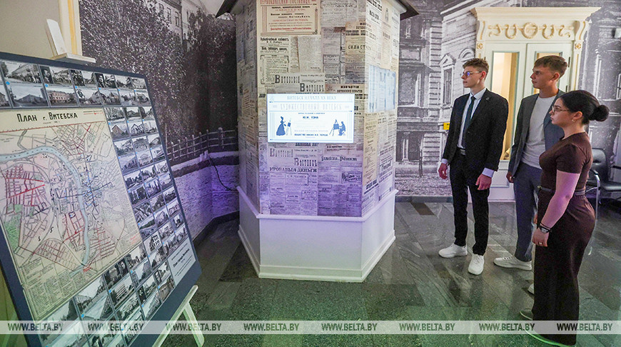 Muzeum Historii Witebskiej Szkoły Sztuki Ludowej