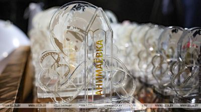 Grand Prix „Animajewki-2025” zdobył film animowany z Rosji 