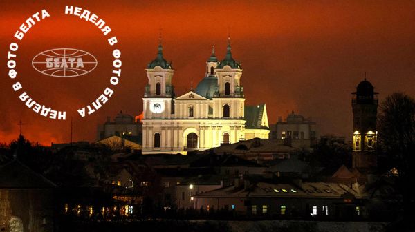 Katedra św. Franciszka Ksawerego (Kościół Farny) w Grodnie 