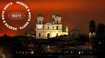 Katedra św. Franciszka Ksawerego (Kościół Farny) w Grodnie 