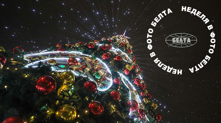 Noworoczna iluminacja na Nemigie w Mińsku 