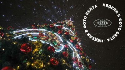 Noworoczna iluminacja na Nemigie w Mińsku 