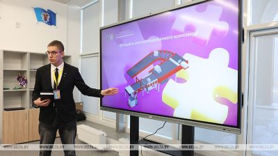 Od pomysłu do rzeczywistości: młodzież z Mińska zgłosiła 68 projektów do konkursu „100 pomysłów dla Białorusi” 