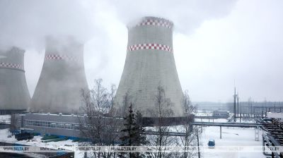 Do szkolenia energetyków. Innowacyjny cyfrowy symulator uruchomiono w Mińskiej Elektrociepłowni nr 4 