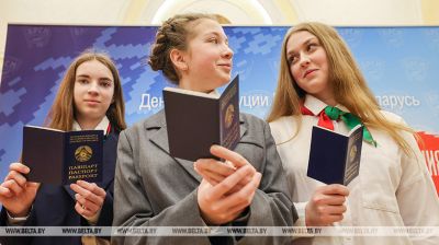 Ogólnobiałoruska akcja „Jesteśmy obywatelami Białorusi!” rozpoczęła się w Sądzie Konstytucyjnym 