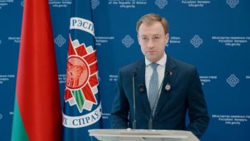 
  MSZ: Białoruś
deklaruje poparcie dla rządu Wenezueli i przyłącza się do apelu o pilne
zwołanie Rady Bezpieczeństwa ONZ  